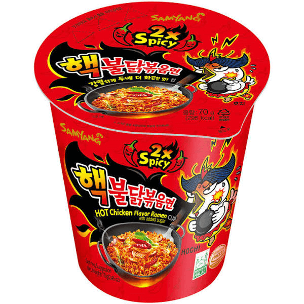 Samyang Hot Chicken Flavor Ramen Xspicy Cup G Present Presenttips