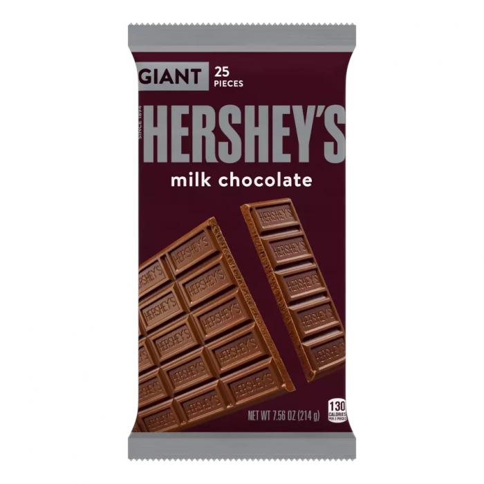 Köp Hersheys Milk Chocolate Bar 214g hos Coopers Candy
