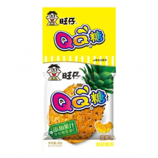 QQ Gummies Pineapple 20g Coopers Candy