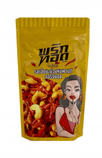 Mae E Pim - Fried Chilli & Cashew Original 100g Coopers Candy