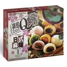 Taiwan Dessert - Japanese Mixed Mochi 600g Coopers Candy
