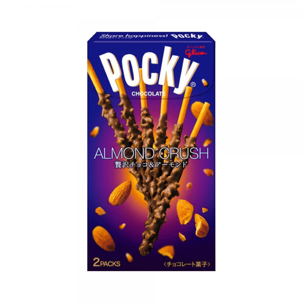 Amerikanskt Godis