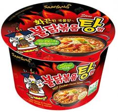 Samyang Hot Chicken Ramen Stew Bowl 120g Coopers Candy