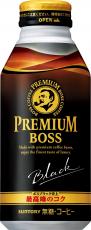 Boss Premium Coffee Black 390g Coopers Candy
