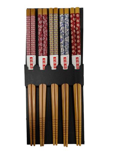 10 Paar Bambus-Essstäbchen Mit Asiatischem Druck, 24 Cm, Geschmacksneutral