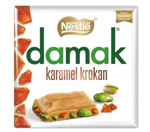 Nestle Damak Karamel Krokan 60g (BF: 2024-02-02) Coopers Candy