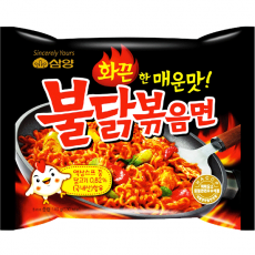 Samyang Hot Chicken Flavor Ramen 140g Coopers Candy