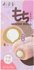 Bamboo House Mochi Roll Taro 150g (BF: 2024-04-13) Coopers Candy