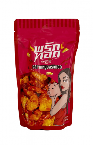 Mae E Pim - Fried Chilli Pork Skin 100g Coopers Candy