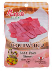 Patto Plum Sheet 14g Coopers Candy