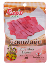 Patto Plum Sheet 14g (BF: 2024-01-27) Coopers Candy