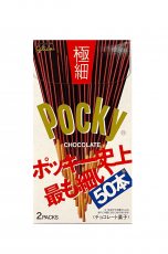 Pocky Chocolate Superthin 75.4g (BF: 2023-08-31) Coopers Candy