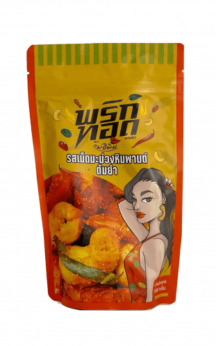 Mae E Pim - Fried Chilli & Cashew Tom Yum Flavour 100g Coopers Candy