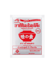 Ajinomoto Monosodium Glutamate (MSG) 1kg Coopers Candy