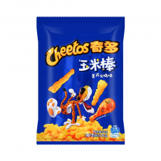 Cheetos American Turkey 90g (BF: 2024-06-02) Coopers Candy