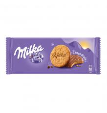 Milka Choco Grain Cookies 126g (BF: 2023-05-27) Coopers Candy