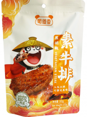 Shu dao Xiang Vegetarian Steak Snack 102g Coopers Candy