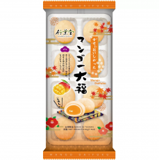 Bamboo House Mochi Marshmallow Mango 216g Coopers Candy