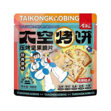 ShiBangZhu Toasted Nut Bread Original 100g (BF: 2023-07-05) Coopers Candy