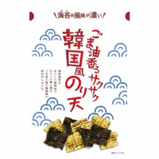 Maruka Noriten Sesame Oil 70g Coopers Candy