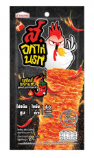 Hells Baked Chicken - Roasted Jinda Chili Flavour 24g Coopers Candy