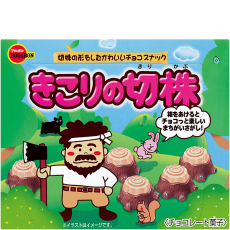 Kikori Bourbon Chocolate Tree Stump Cookies 66g (BF: 2023-09-30) Coopers Candy