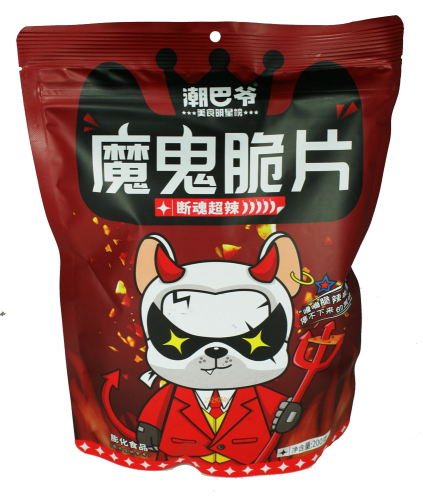The Devil Chips Super Spicy Flavour 200g Coopers Candy