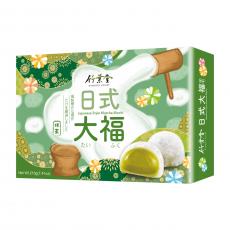 Bamboo House Mochi Matcha 210g Coopers Candy