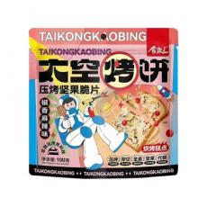 ShiBangZhu Toasted Nut Bread Spicy 100g (BF: 2023-07-05) Coopers Candy