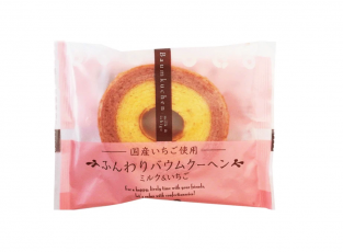 Taiyo Bamkuchen Cake Strawberry Milk 60g Coopers Candy