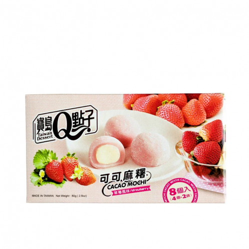 Taiwan Dessert - Mochi Cacao Strawberry Flavour 80g Coopers Candy