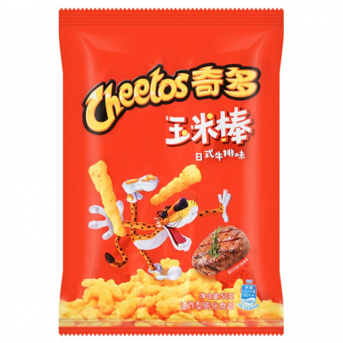 Cheetos Japanese Steak 90g (BF: 2024-05-28) Coopers Candy