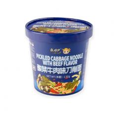 LJ Brother Noodle Pickled Cabbage Beef Flavor 130g Coopers Candy