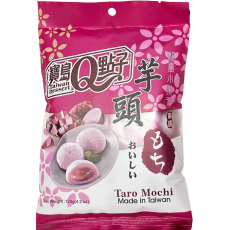Taiwan Dessert Mochi Cake Taro 120g Coopers Candy