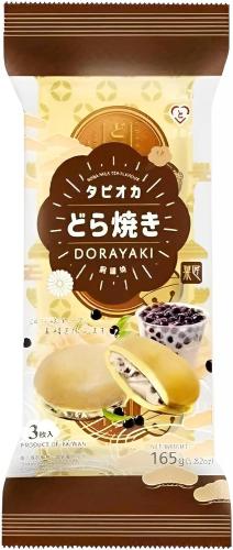 Tokimeki Dorayaki - Bubble Tea Flavour 165g Coopers Candy