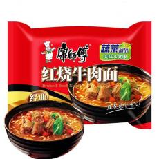 Kang Shi Fu Instant Noodles Braised Beef Flavor 103g (BF: 2023-10-13) Coopers Candy