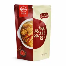 Chuan Wa Zi Five Spice Mix For Braising 175g Coopers Candy