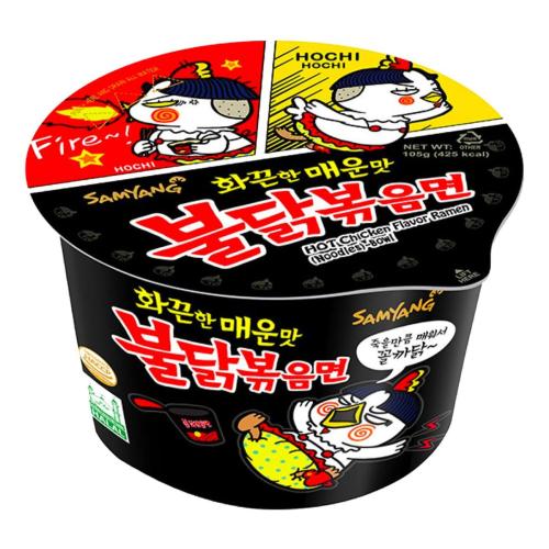 Samyang Buldak Hot Chicken Flavour Big Bowl 105g(BF:2025-04-09) Coopers Candy