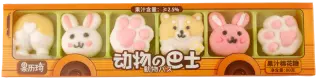 GLQ Marshmallow Cute Animals in Bus 80g Coopers Candy