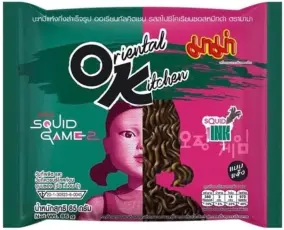 Mama Squid Game Spicy Korean Squid Ink Flavour Instant Ramen Noodles 85g Coopers Candy