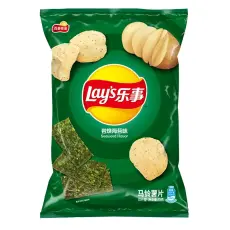 Lays Potatischips Spicy Crayfish Smak 70g Coopers Candy