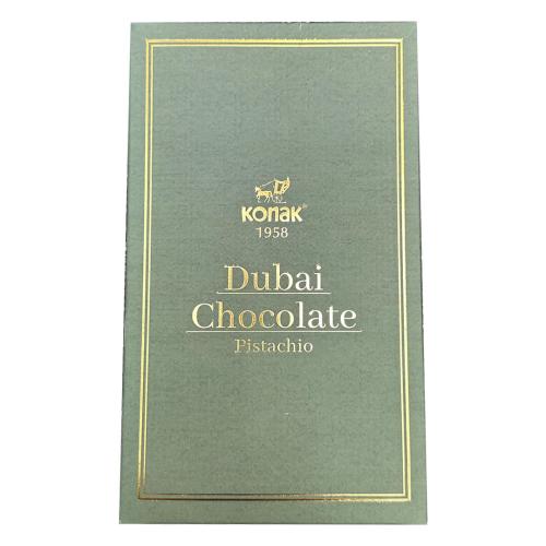 Konak Dubai Chocolate 200g Coopers Candy