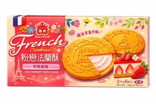 I Mel French Cookies Strawberry Flavor 132g Coopers Candy