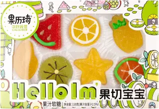 GLQ Hello Fruit Slice Shape 100g Coopers Candy