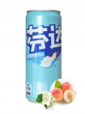 Fanta Jasmine & Peach (Kina) 330ml Coopers Candy