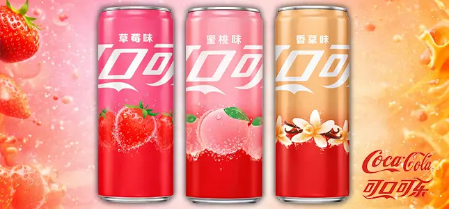 &Ouml;-Chips fr&aring;n gotland