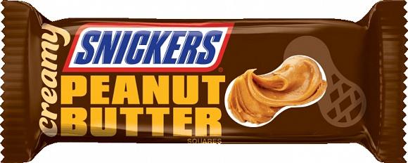 Amerikanskt Godis