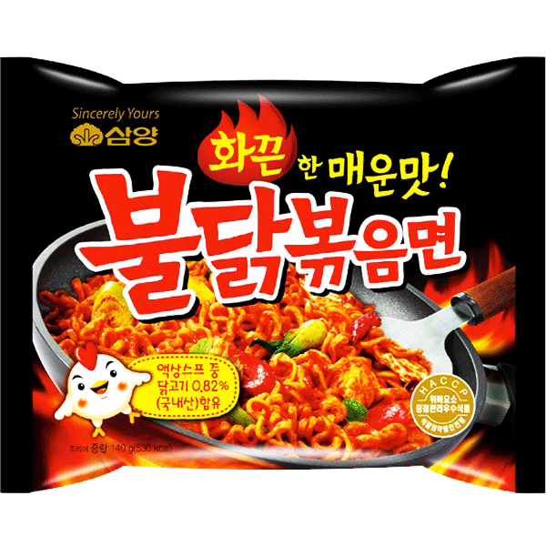 Läs mer om Samyang Hot Chicken Flavor Ramen 140g