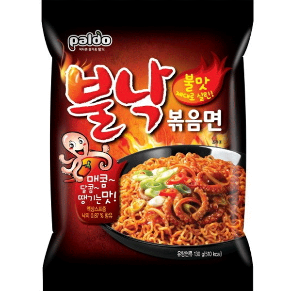 Paldo Bulnak Pan Stirfried Noodle Spicy