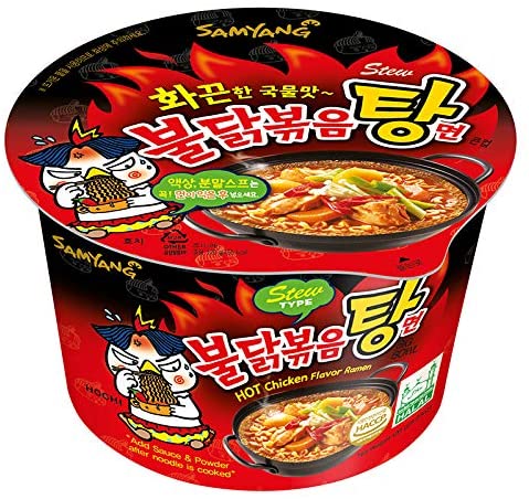 Samyang Hot Chicken Ramen Stew Bowl 120g